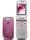 Sony Ericsson Z750 pret